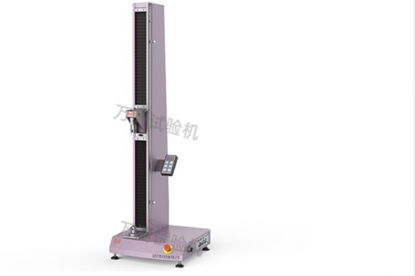 Universal testing machine ETM-A